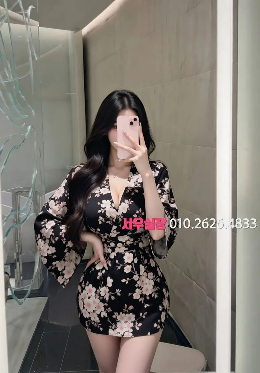 상동 노래빵 프리미엄 라인업 21번 프로필