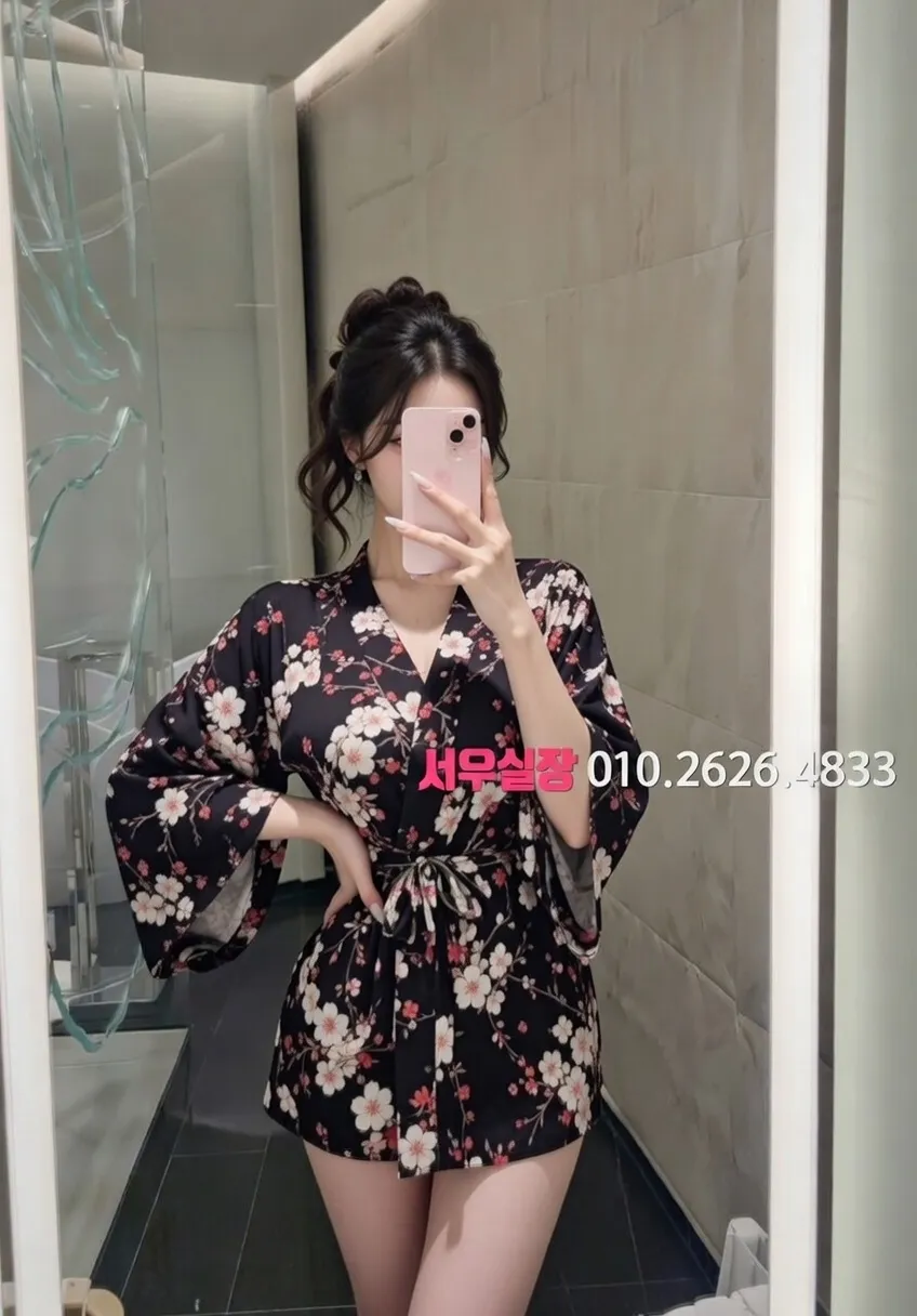 상동 하이쩜오 프리미엄 라인업 6번 프로필