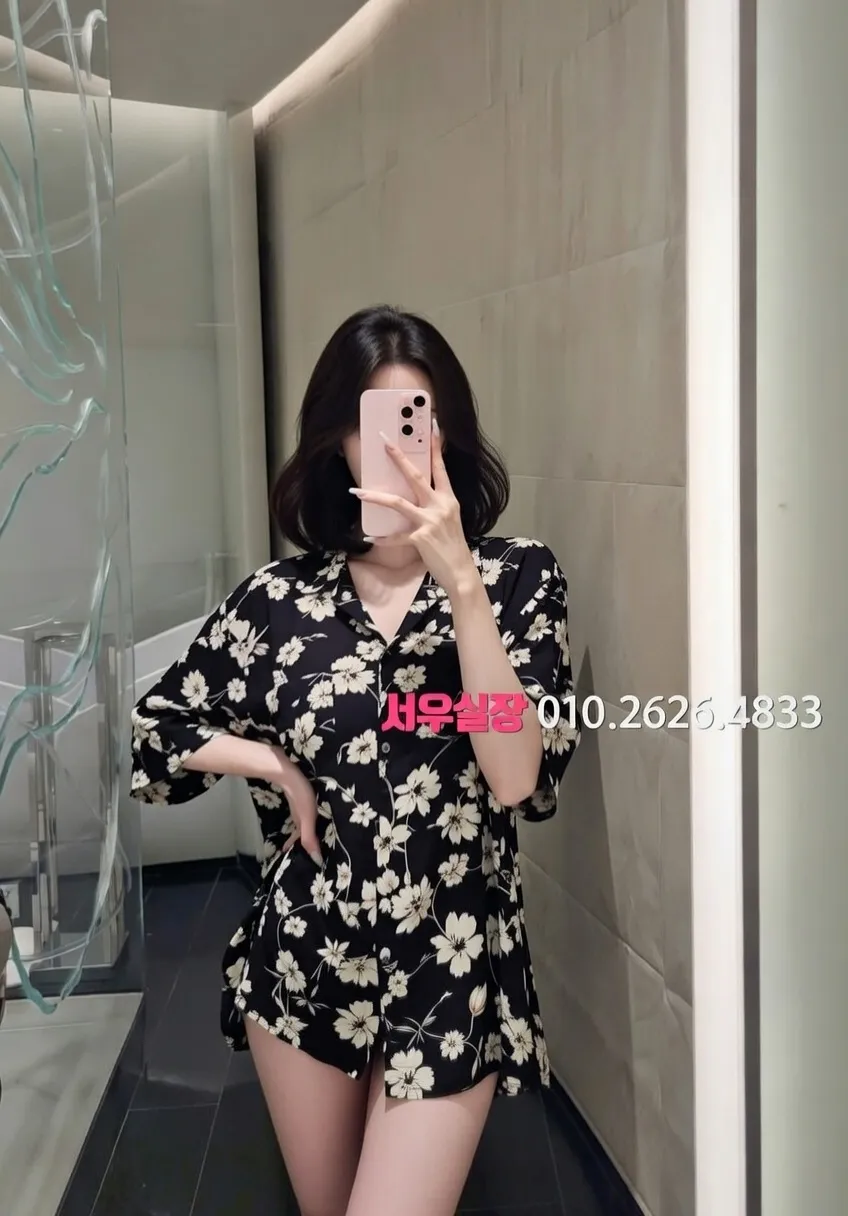 상동 하드코어 프리미엄 라인업 35번 프로필