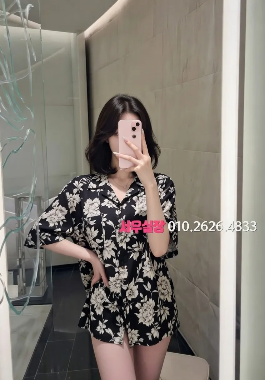 상동 퍼블릭 추천 및 검증된 최상급 프리미엄 업소 스크린샷