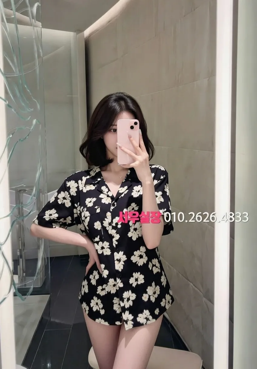 상동 퍼블릭 프리미엄 라인업 17번 프로필