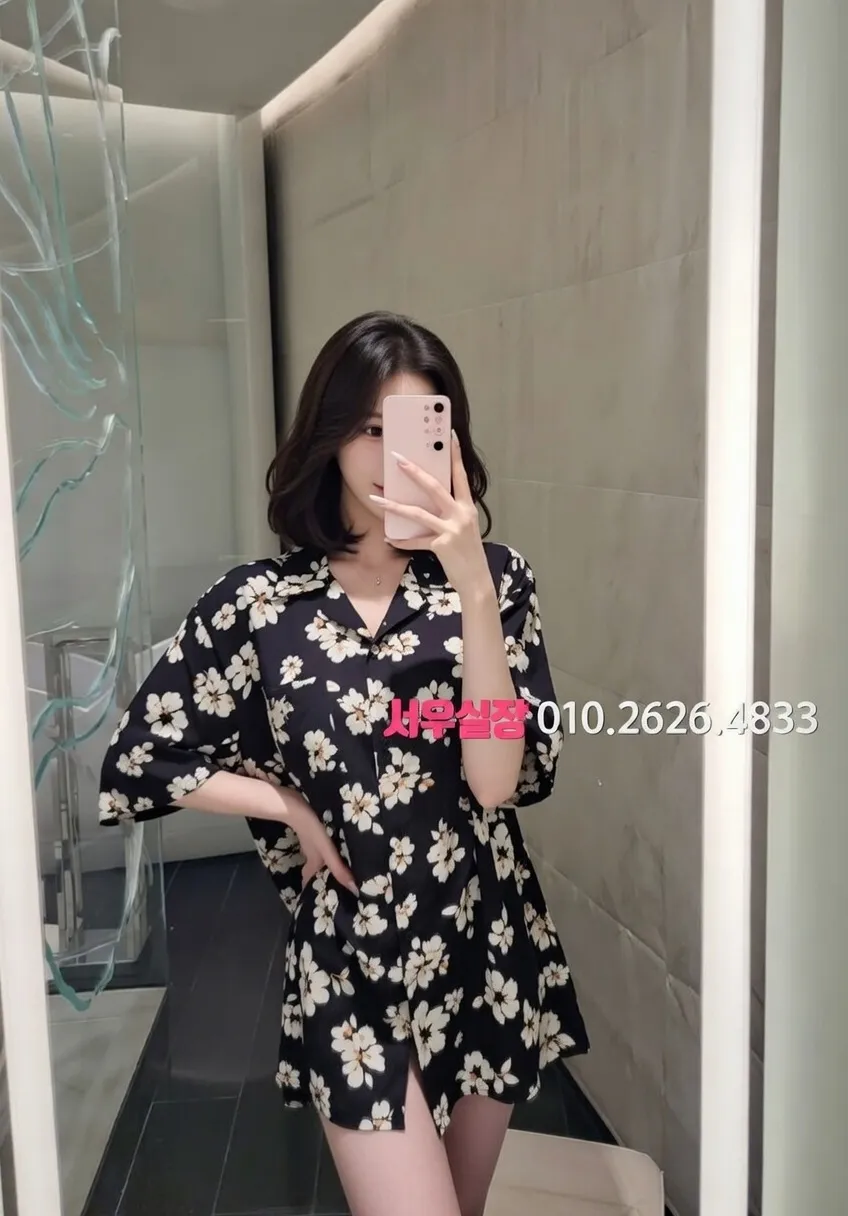 상동 퍼블릭 프리미엄 라인업 34번 프로필