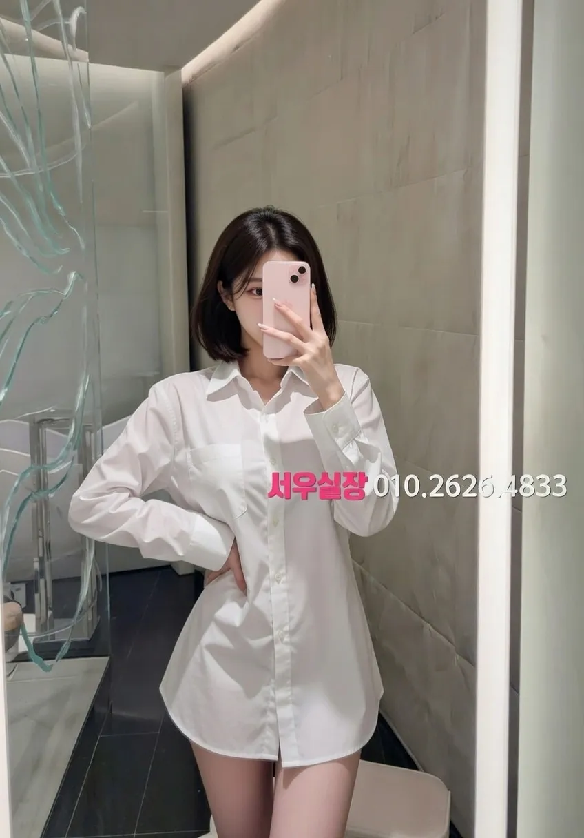 상동 미러룸 프리미엄 라인업 19번 프로필