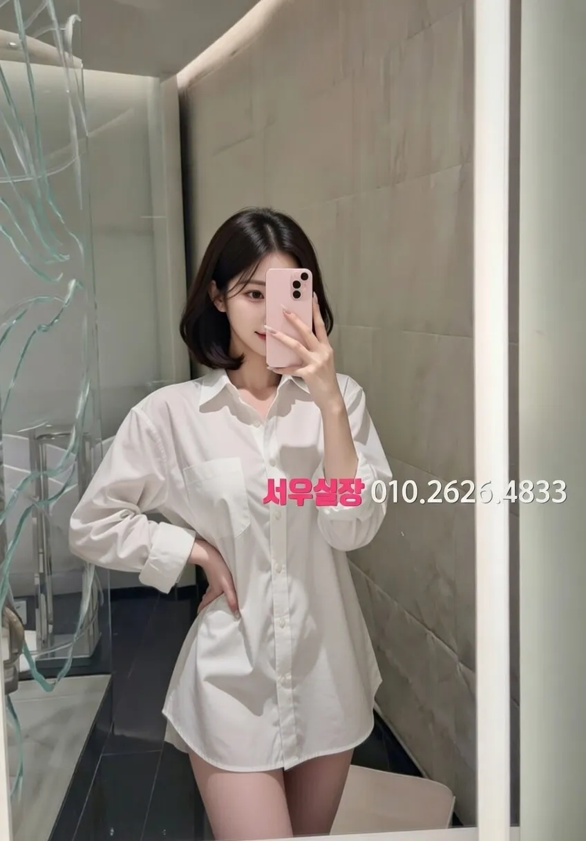 상동 룸살롱 프리미엄 라인업 36번 프로필