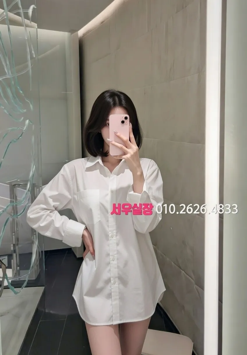 상동 하이쩜오 프리미엄 라인업 23번 프로필