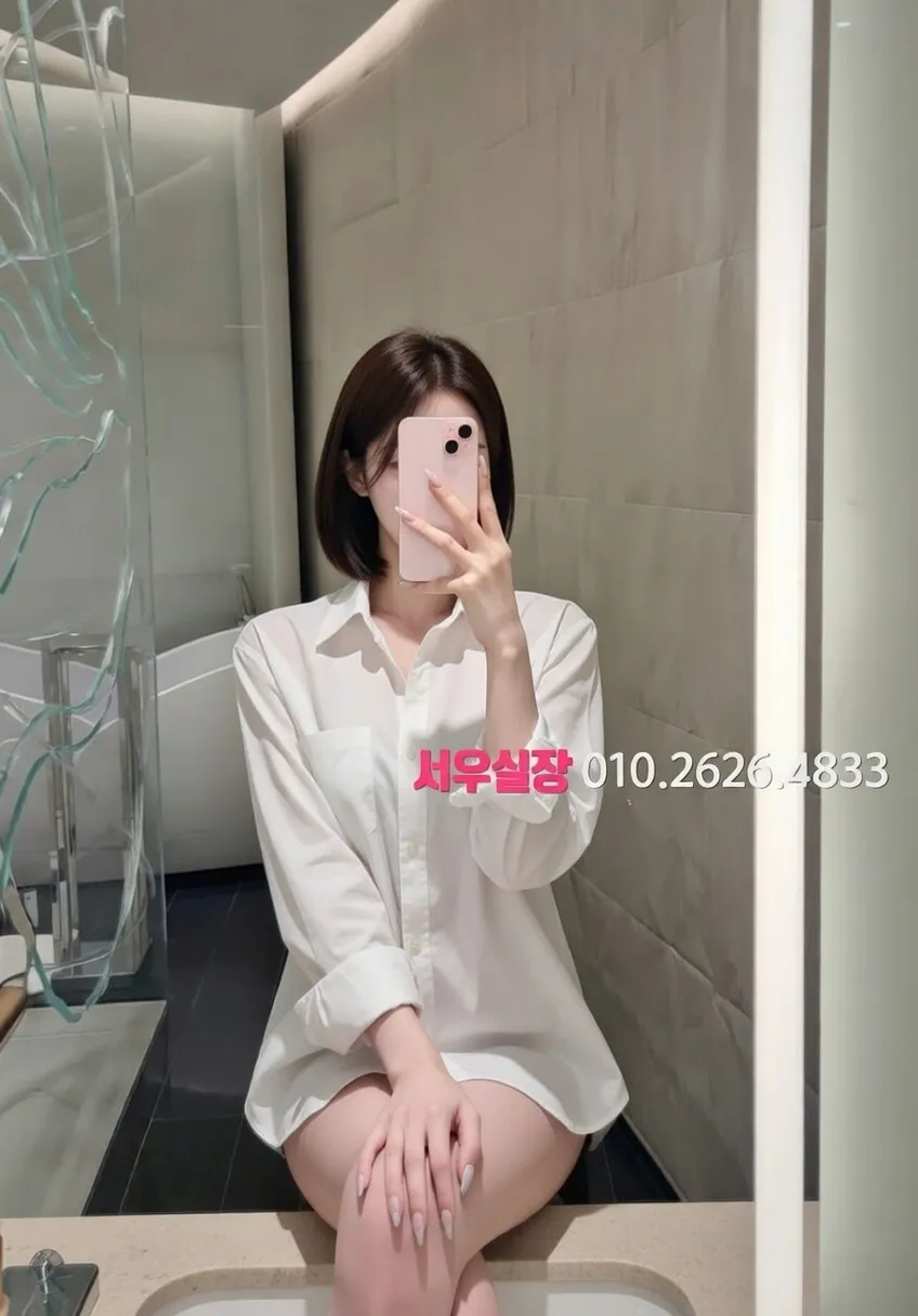 상동 베트남노래방 프리미엄 라인업 40번 프로필