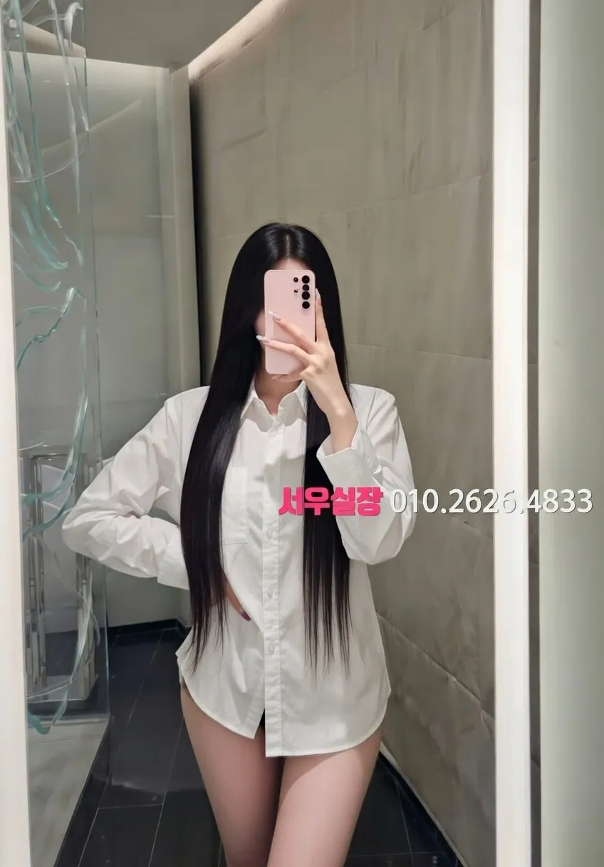 상동 퍼블릭 프리미엄 라인업 24번 프로필