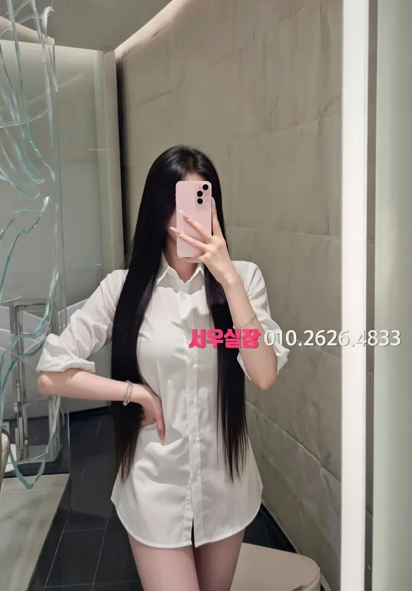 상동 하이쩜오 프리미엄 라인업 26번 프로필