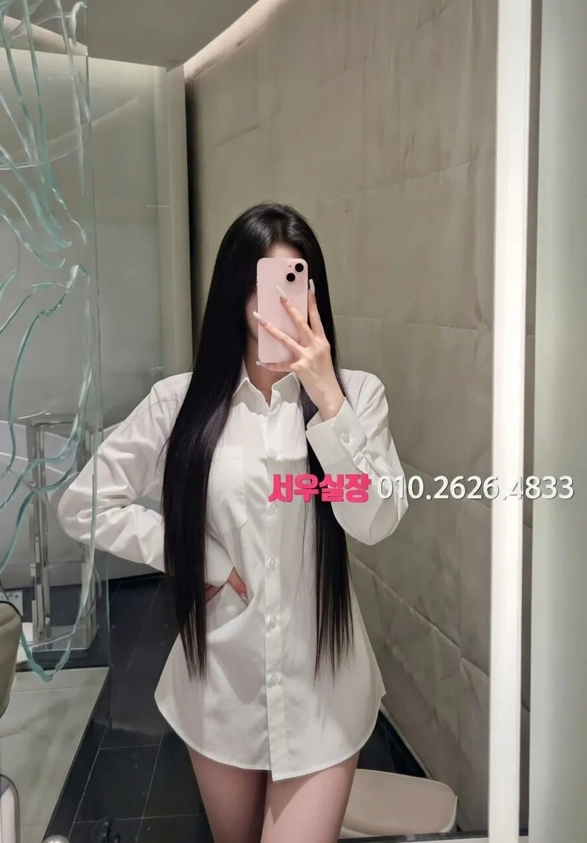 상동 레깅스룸 프리미엄 라인업 1번 프로필