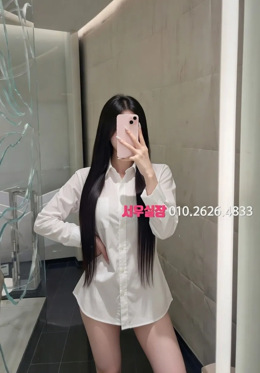 상동 레깅스룸 프리미엄 라인업 10번 프로필