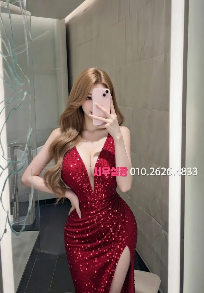 상동 하이쩜오 프리미엄 라인업 13번 프로필