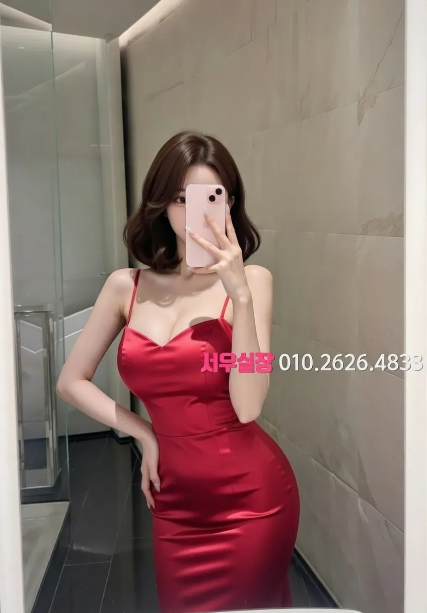 상동 보도 프리미엄 라인업 9번 프로필