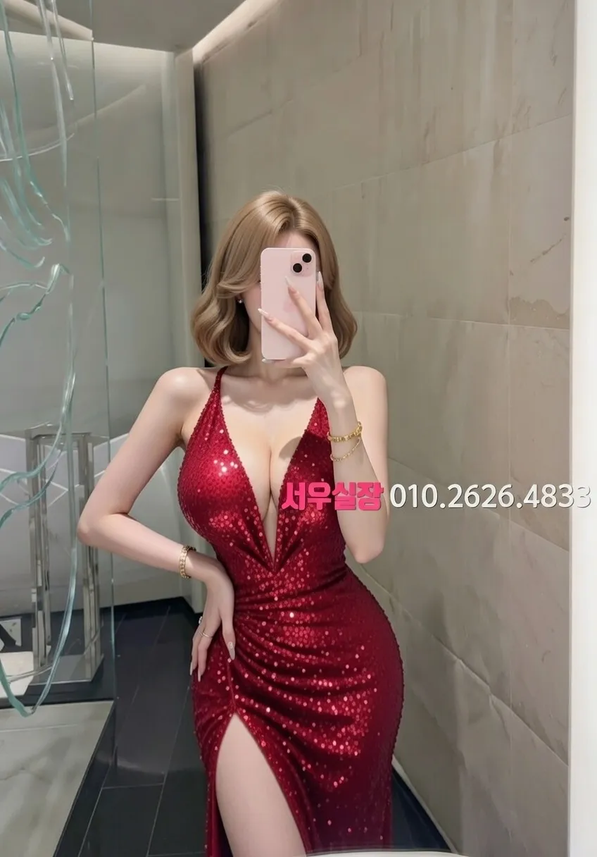 상동 란제리룸 프리미엄 라인업 22번 프로필