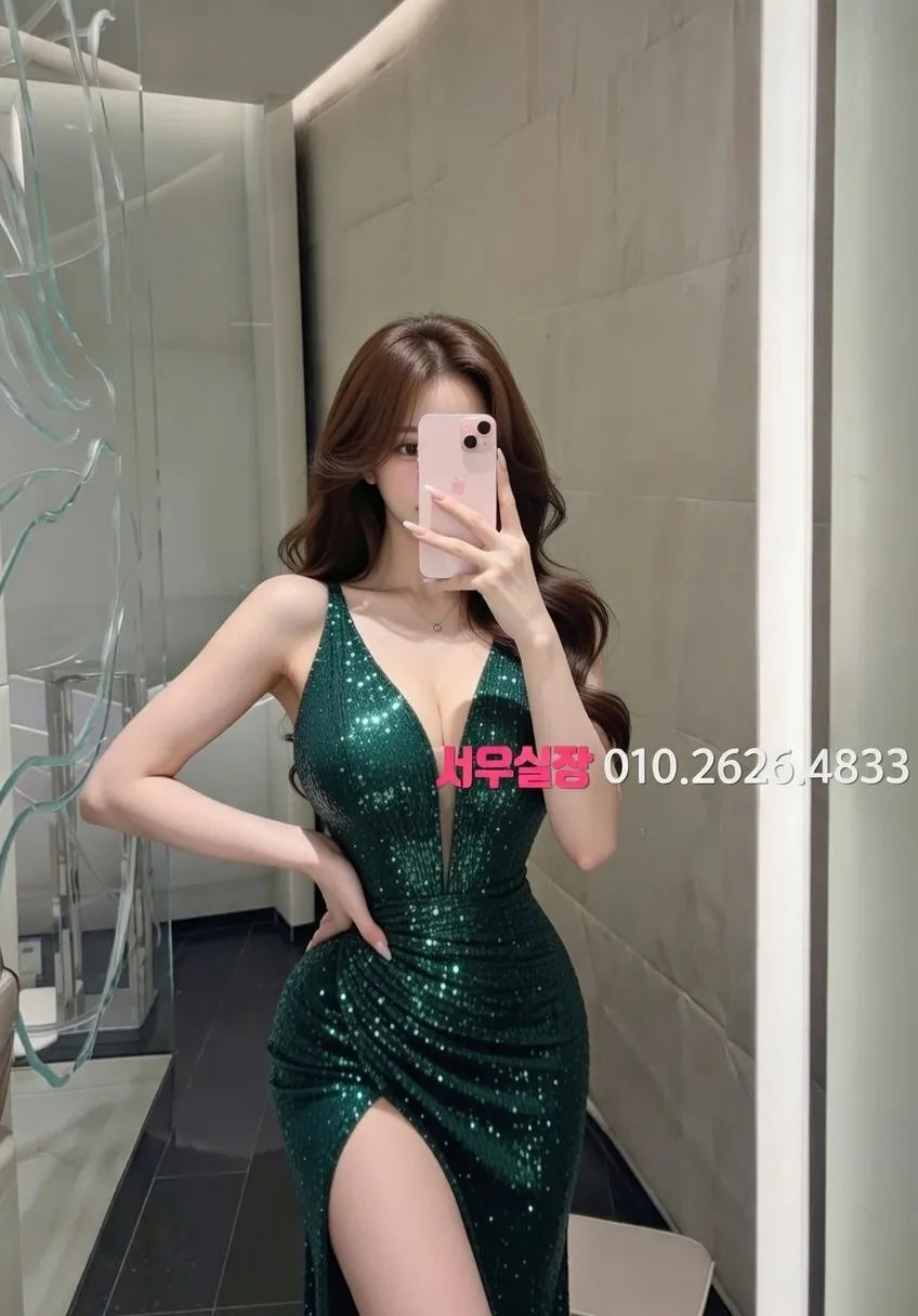 상동 하이쩜오 프리미엄 라인업 14번 프로필