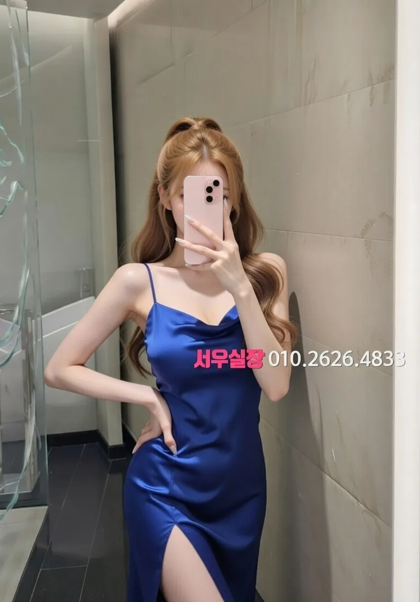 상동 보도 프리미엄 라인업 26번 프로필