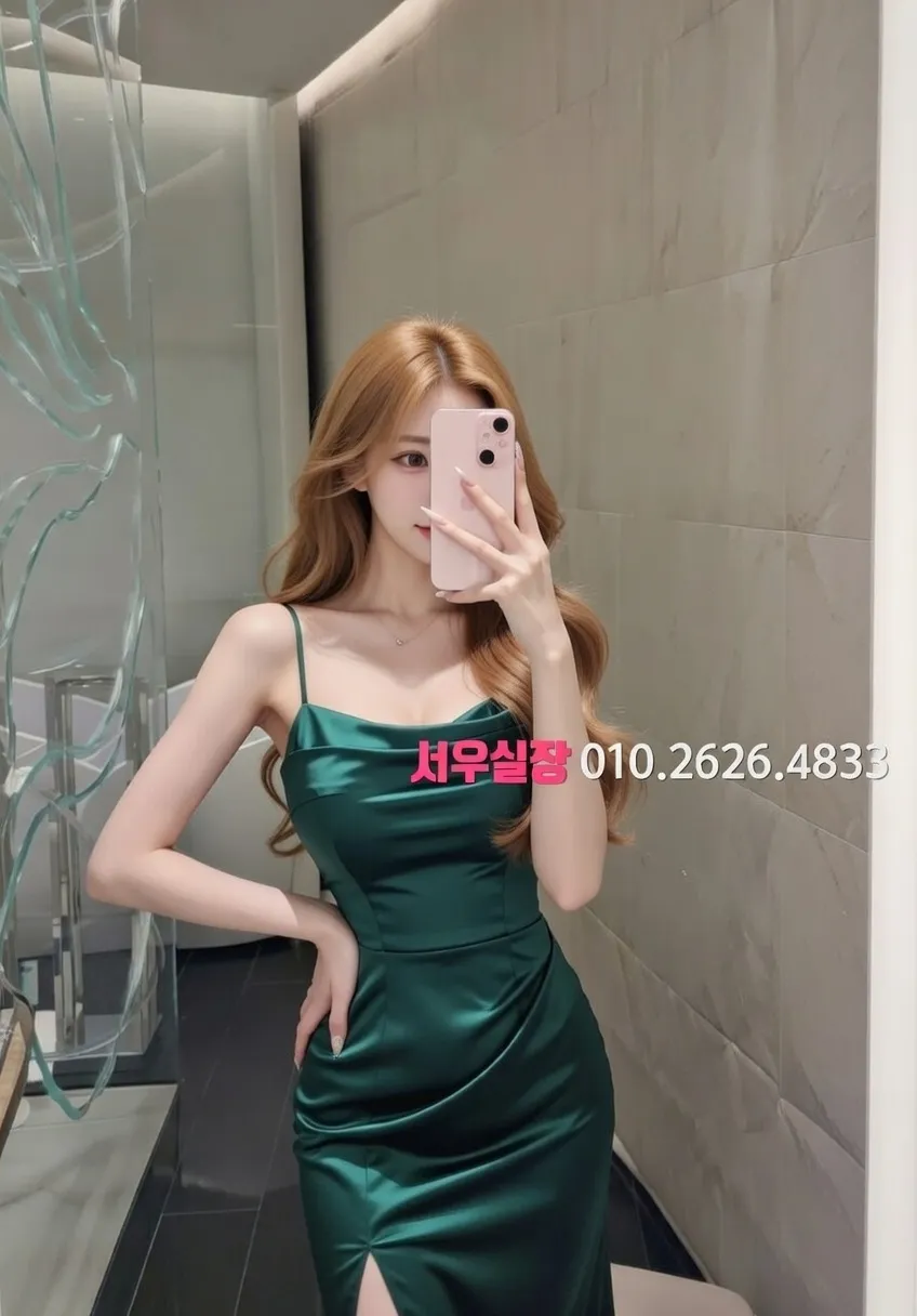 상동 레깅스룸 프리미엄 라인업 37번 프로필