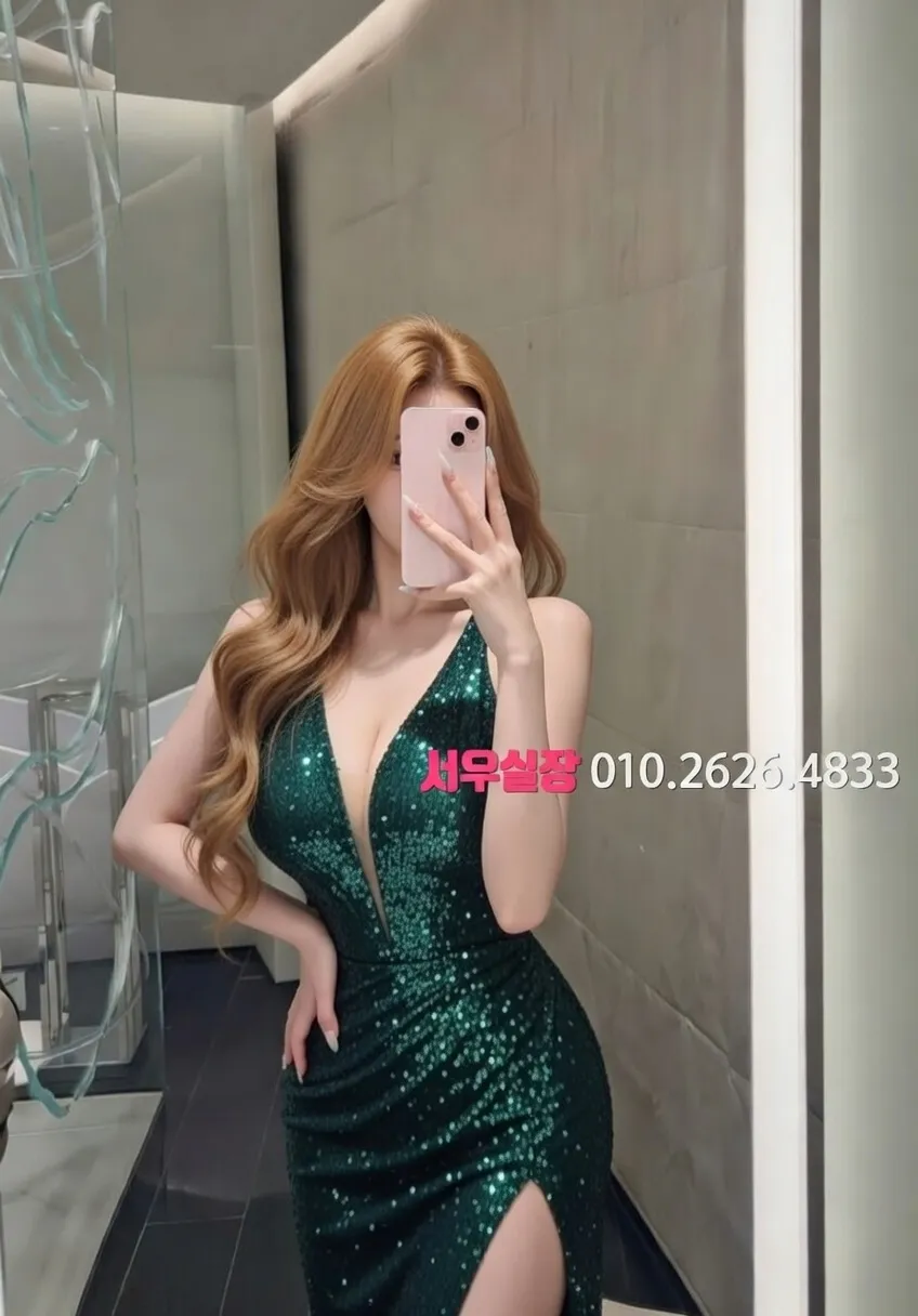 상동 다국적 프리미엄 라인업 18번 프로필