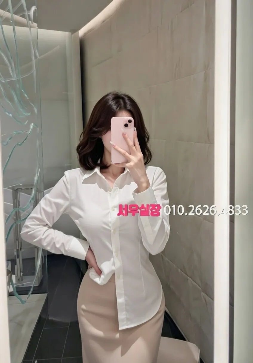 상동 레깅스룸 프리미엄 라인업 13번 프로필