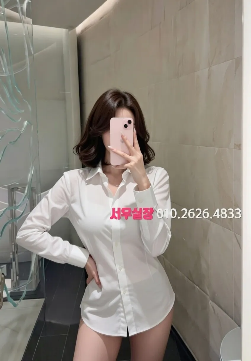 상동 호빠 프리미엄 라인업 17번 프로필