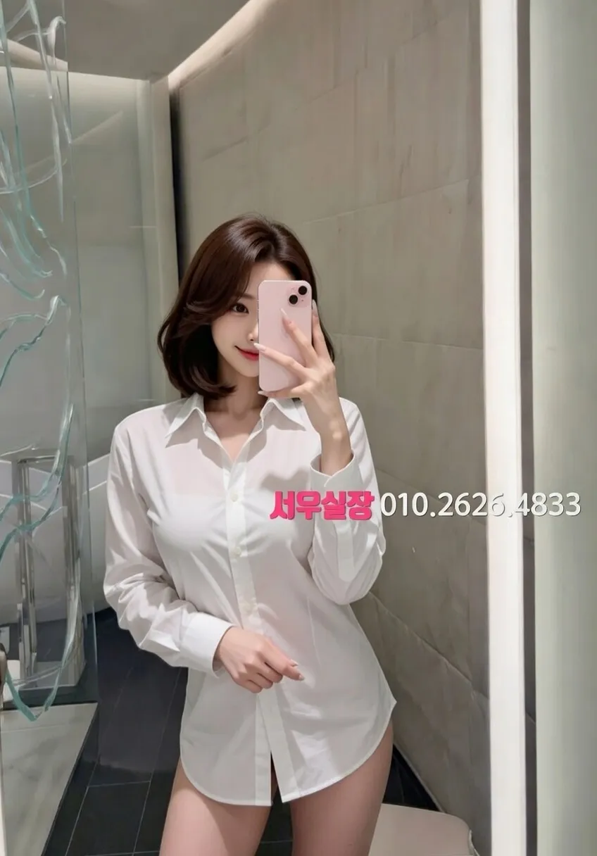 상동 다국적노래클럽 프리미엄 라인업 14번 프로필