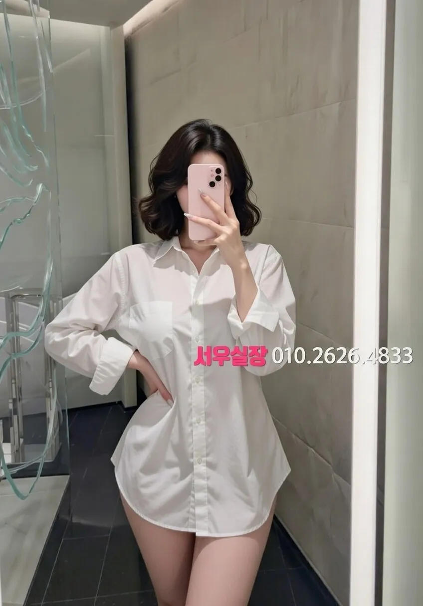 상동 베트남노래방 추천 및 검증된 최상급 프리미엄 업소 스크린샷