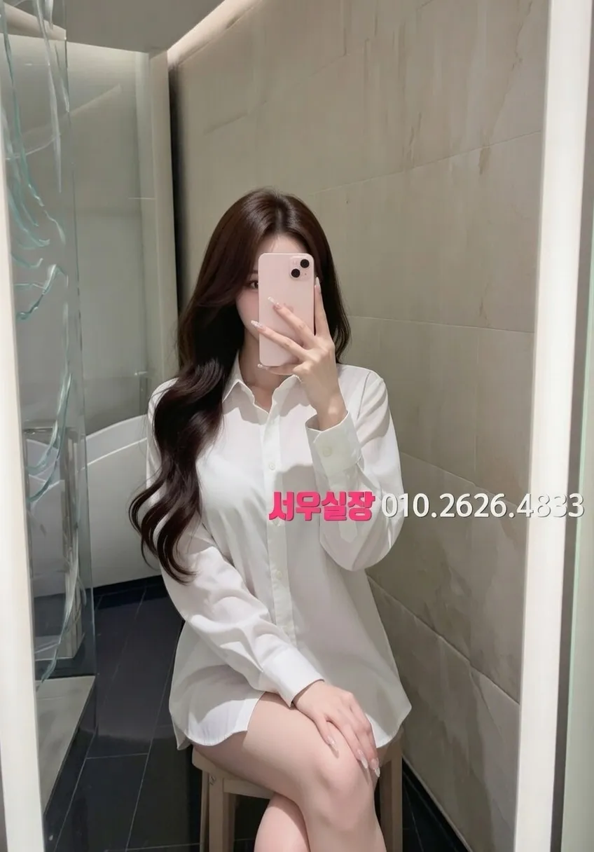 상동 텐카페 프리미엄 라인업 20번 프로필