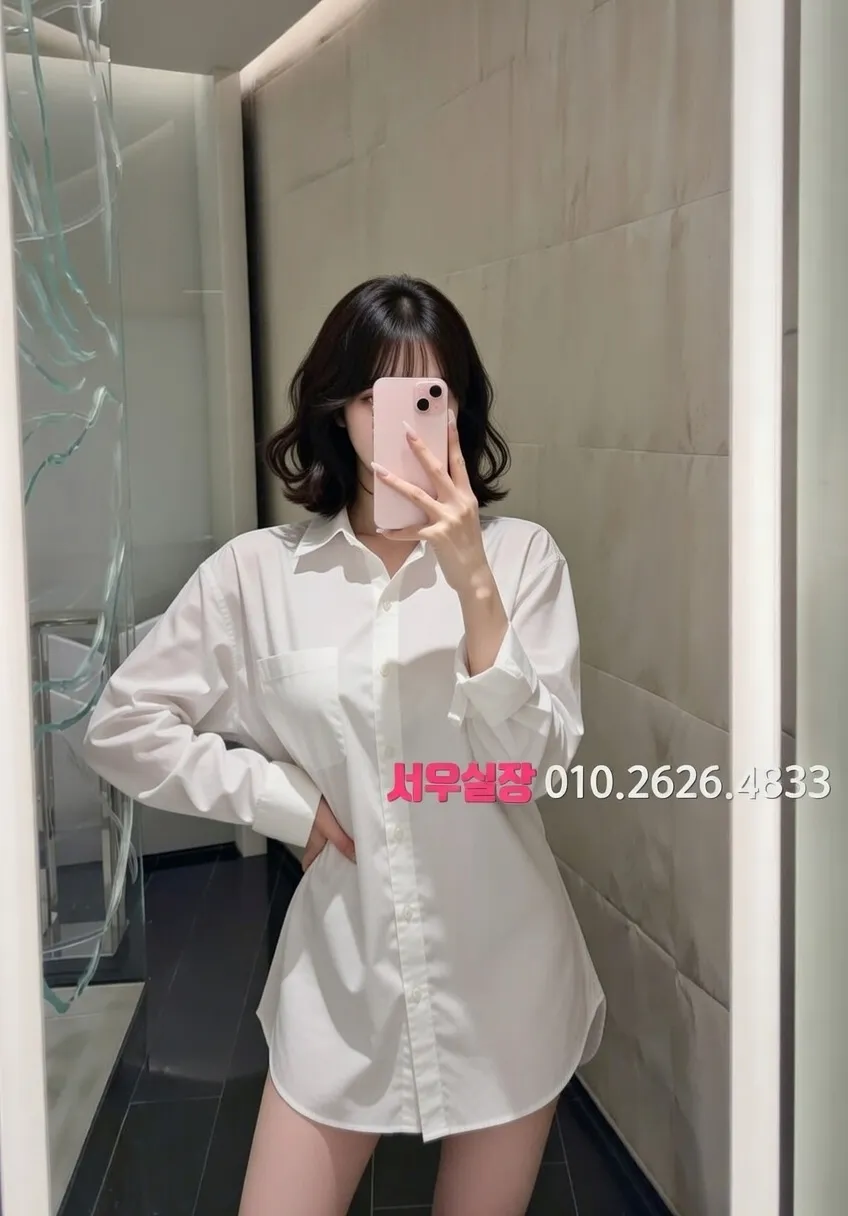 상동 호빠 추천 및 검증된 최상급 프리미엄 업소 스크린샷