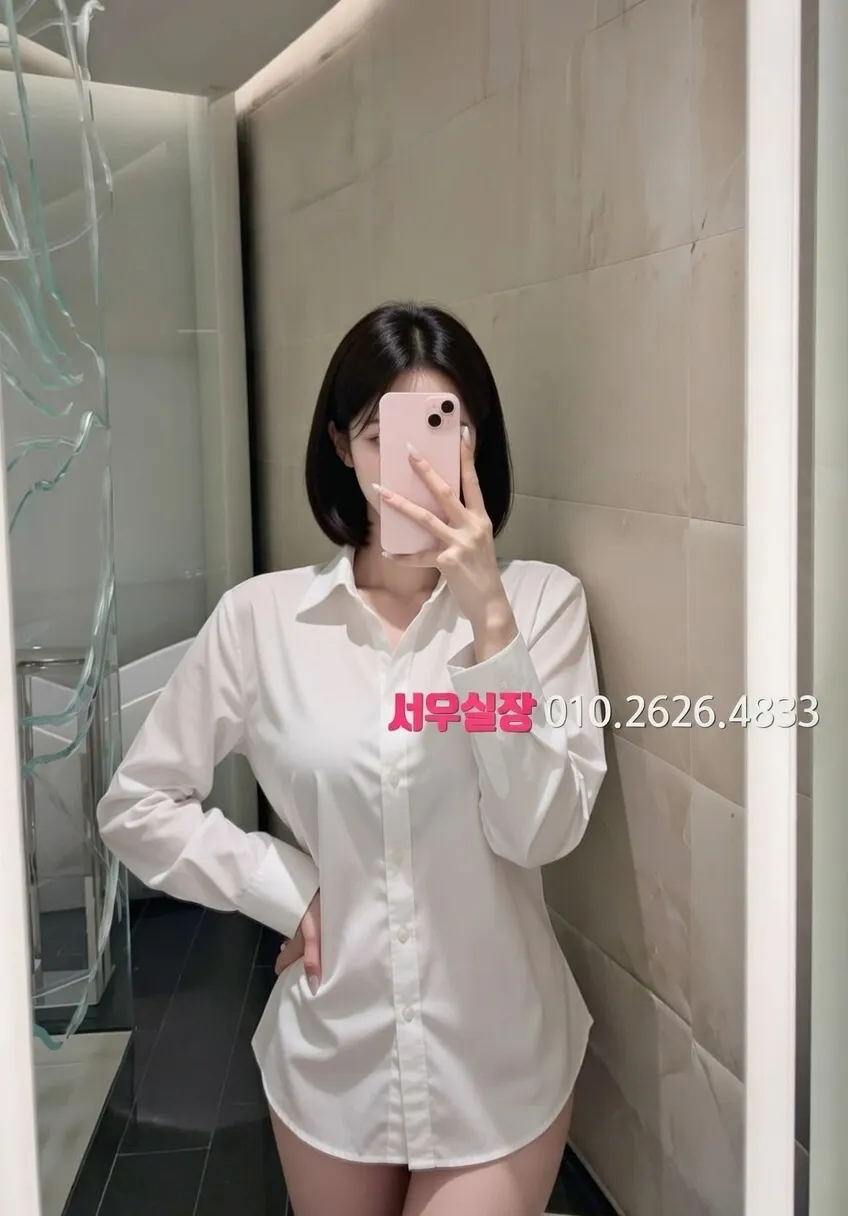 상동 베트남노래방 추천 및 검증된 최상급 프리미엄 업소 스크린샷