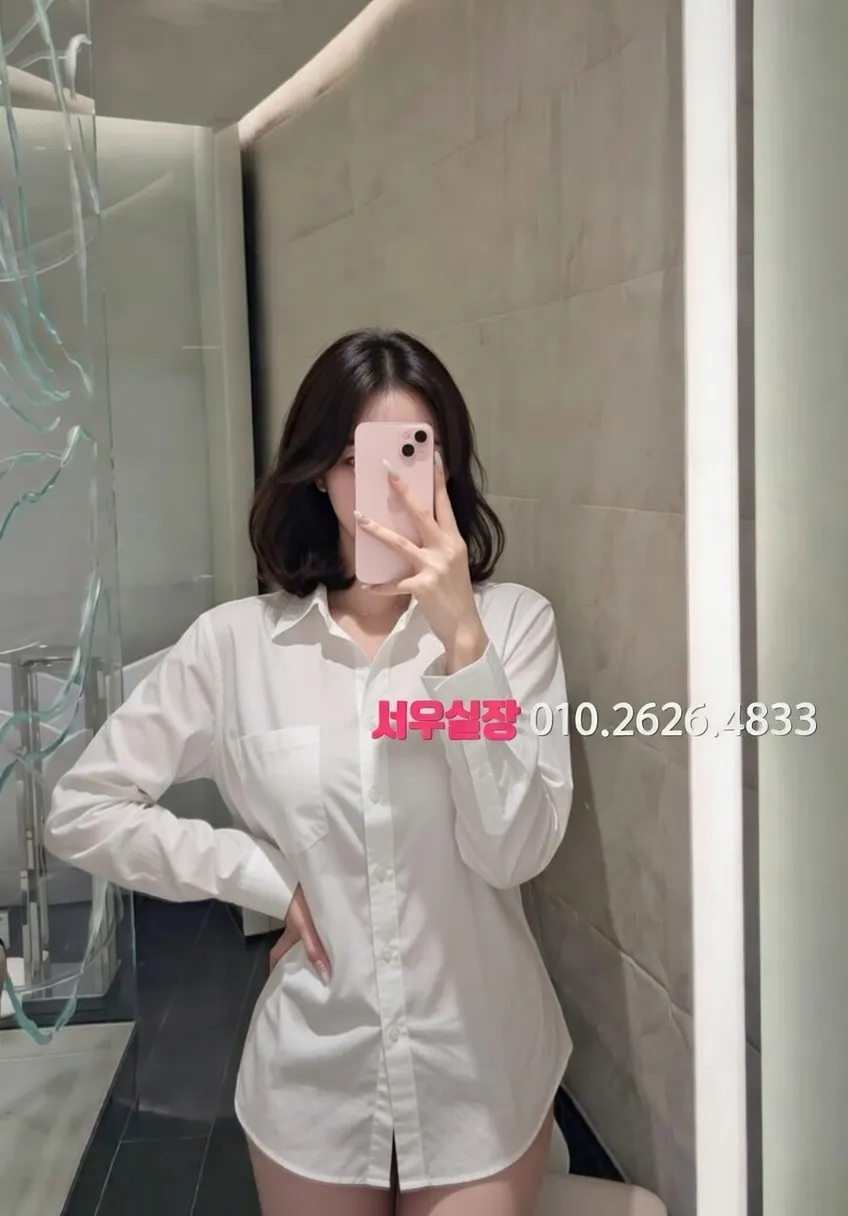 상동 노래빠 프리미엄 라인업 37번 프로필