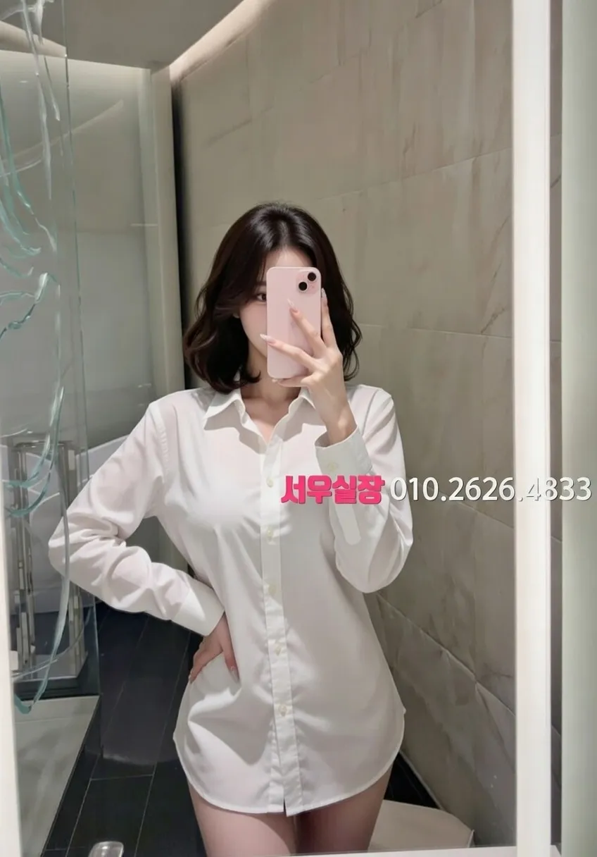 상동 가라오케 프리미엄 라인업 11번 프로필