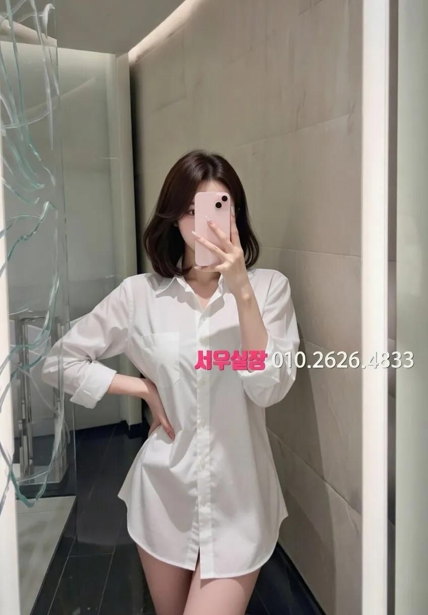 상동 아빠방 프리미엄 라인업 16번 프로필