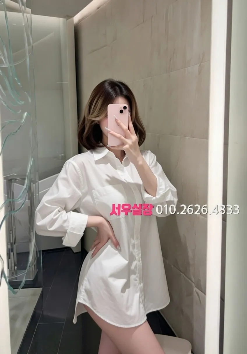 상동 기모노룸 프리미엄 라인업 18번 프로필