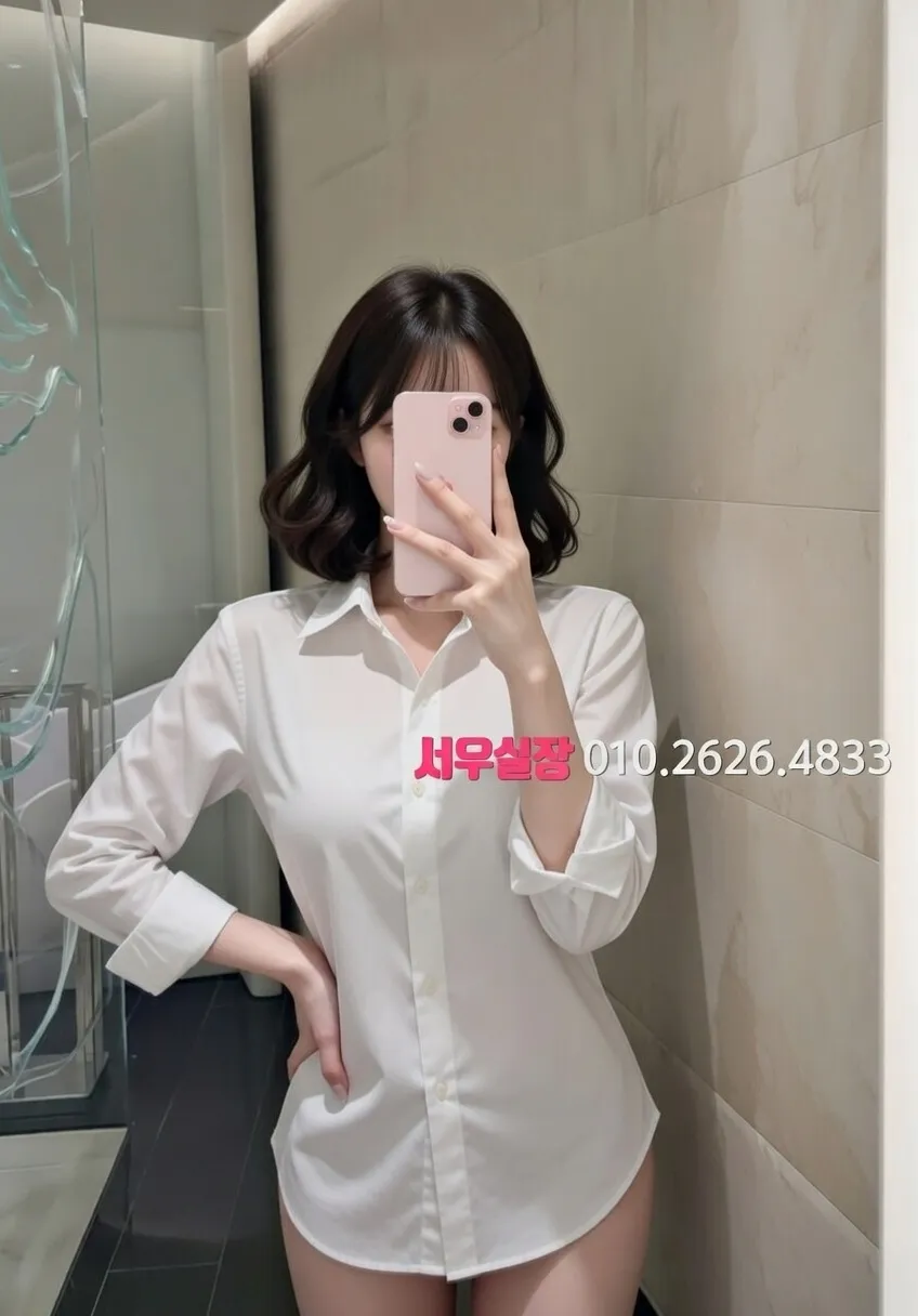 상동 룸살롱 프리미엄 라인업 33번 프로필