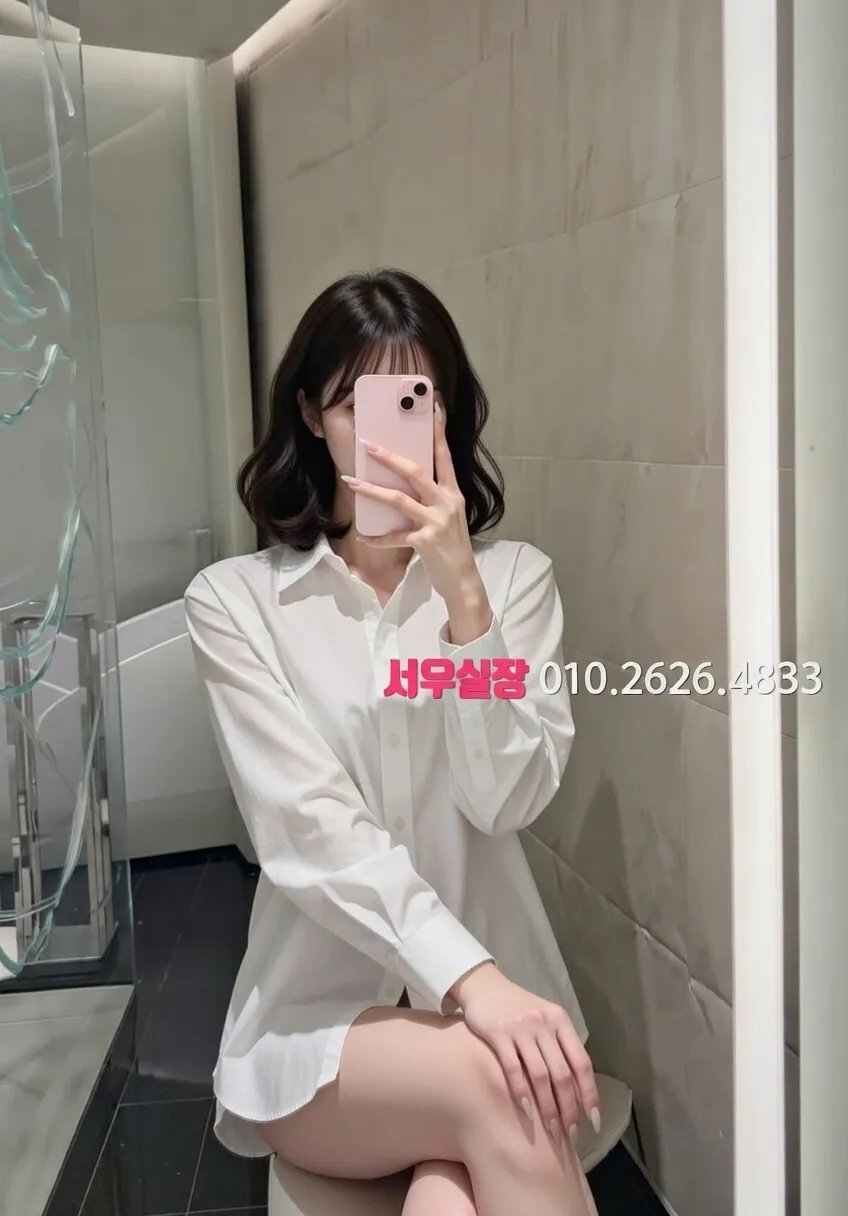 상동 레깅스룸 프리미엄 라인업 8번 프로필