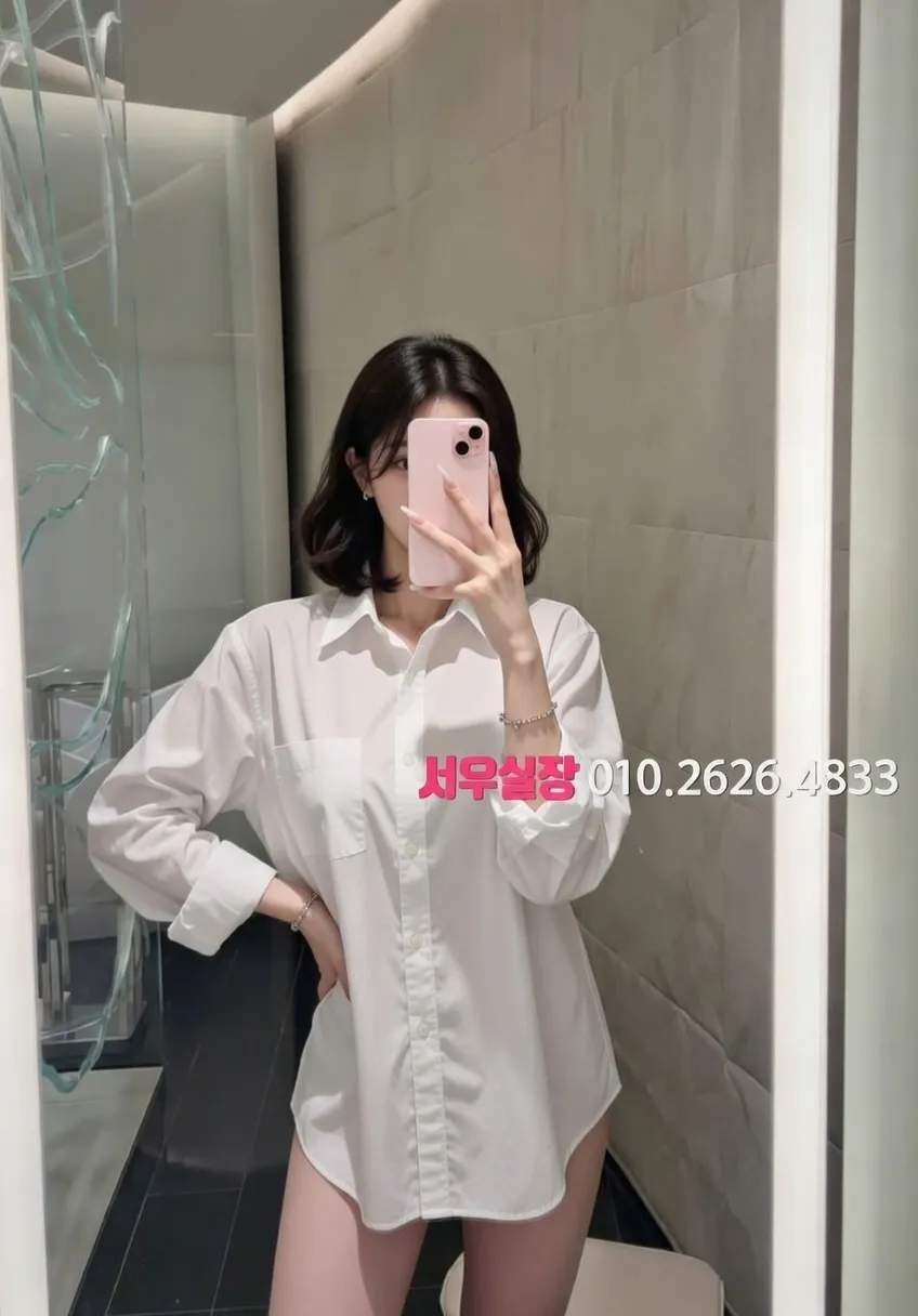 상동 정빠 프리미엄 라인업 3번 프로필