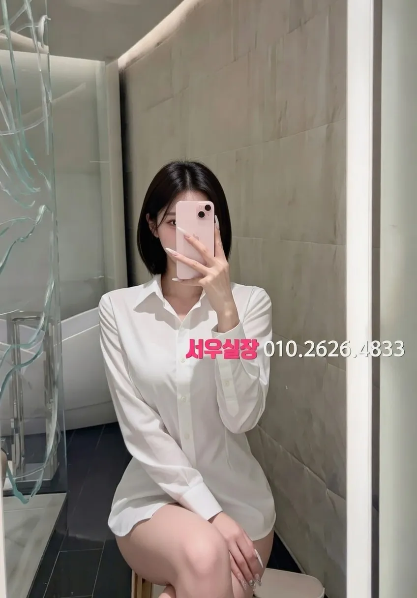 상동 다국적노래클럽 프리미엄 라인업 11번 프로필