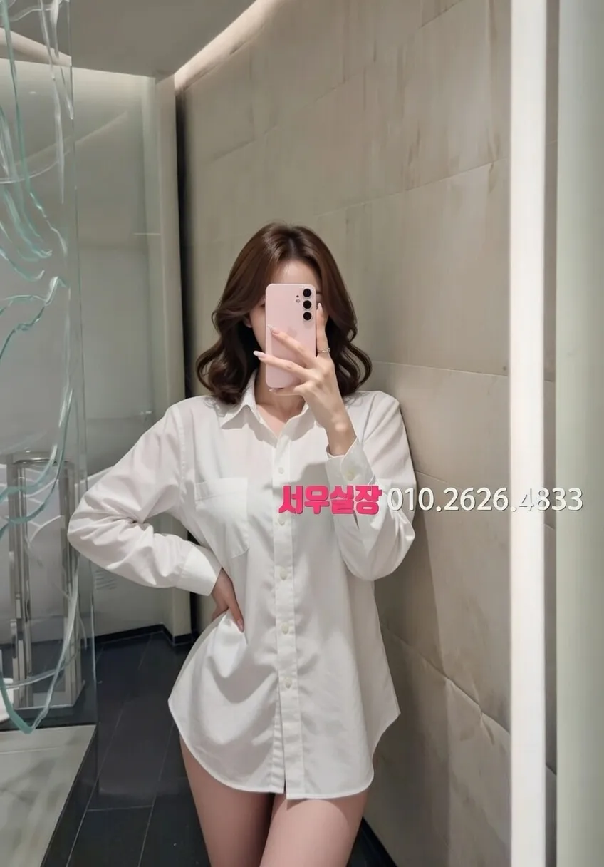 상동 하이쩜오 프리미엄 라인업 34번 프로필