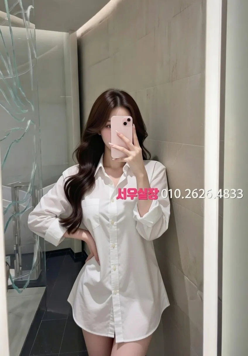 상동 미러룸 프리미엄 라인업 36번 프로필