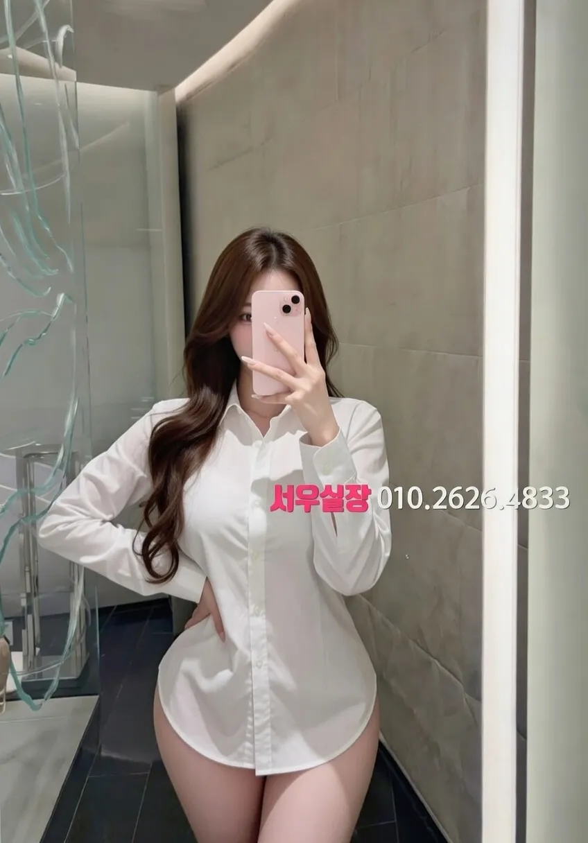 상동 쩜오 프리미엄 라인업 19번 프로필