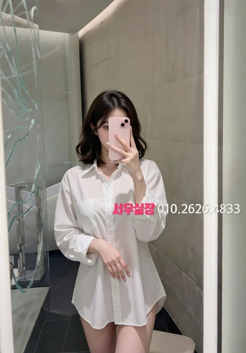 상동 가라오케 프리미엄 라인업 14번 프로필