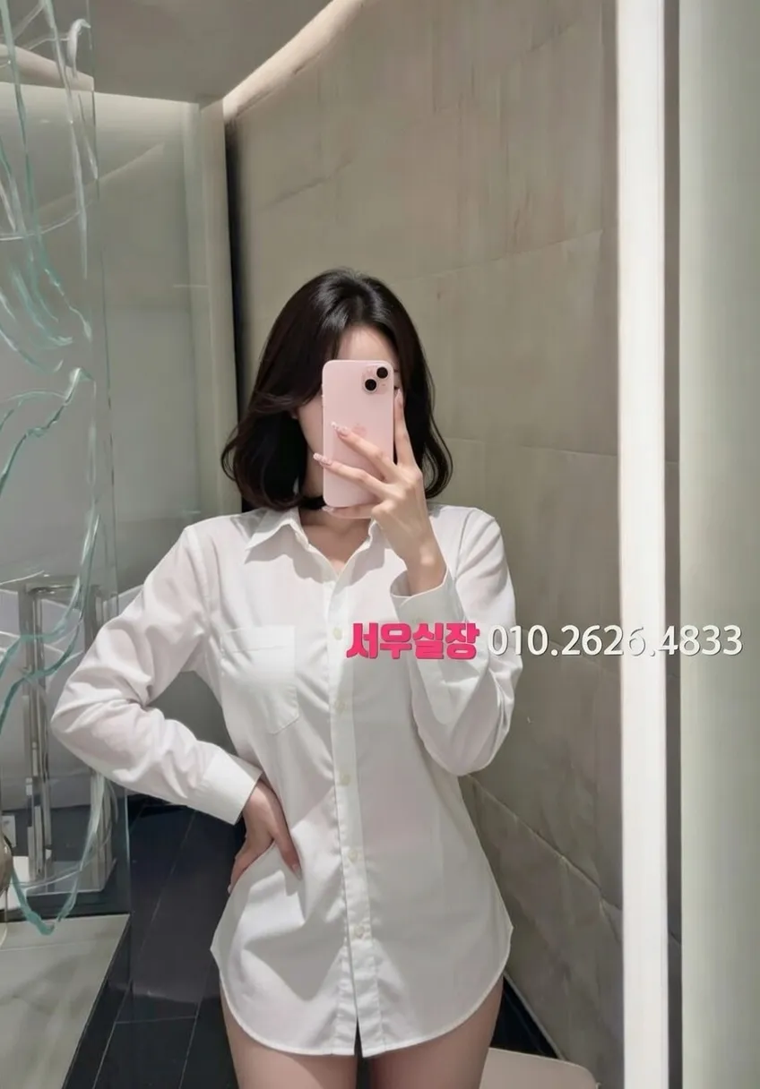 상동 노래클럽 프리미엄 라인업 5번 프로필