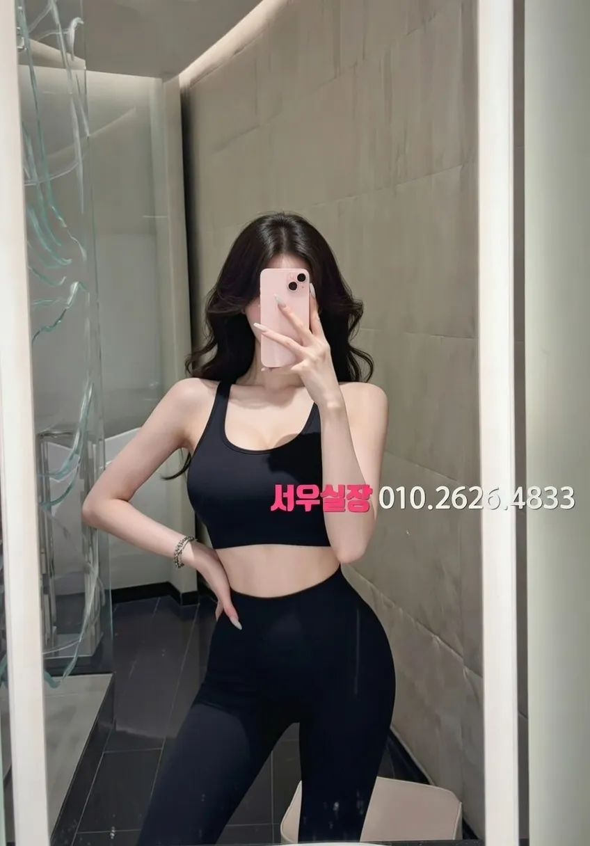 상동 퍼블릭 프리미엄 라인업 17번 프로필