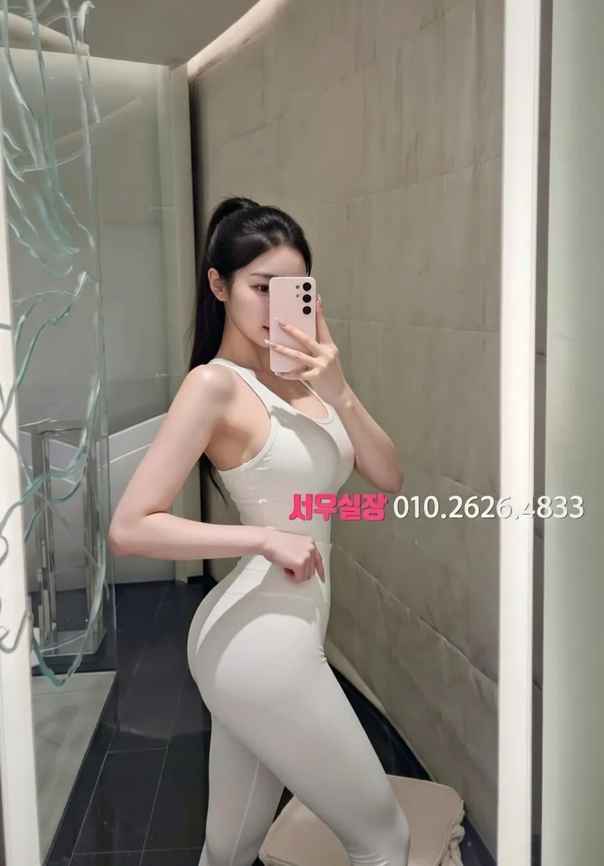 상동 베트남노래방 프리미엄 라인업 8번 프로필