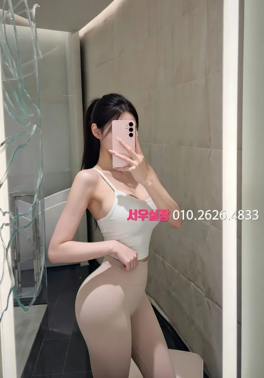 상동 하이퍼블릭 프리미엄 라인업 12번 프로필