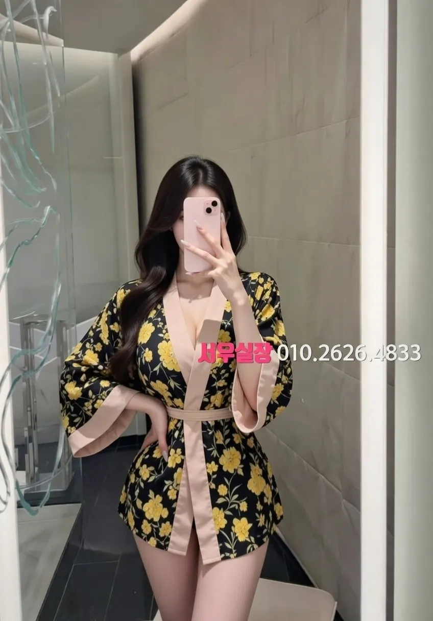 상동 퍼블릭 프리미엄 라인업 25번 프로필