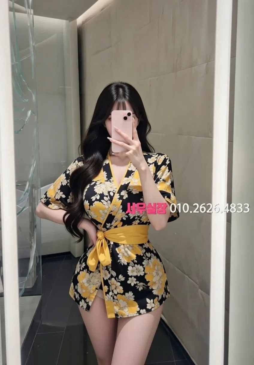 상동 미러룸 프리미엄 라인업 6번 프로필