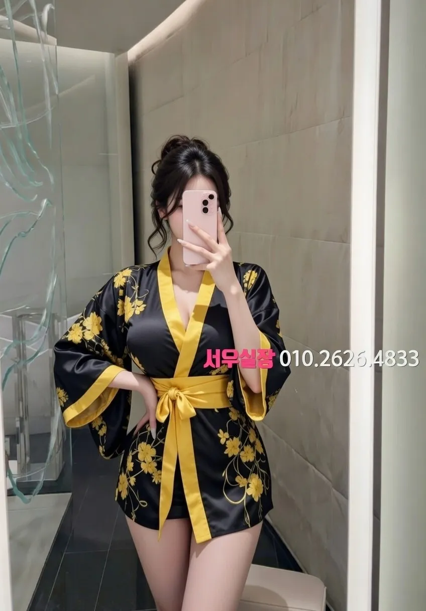 상동 노래클럽 프리미엄 라인업 33번 프로필