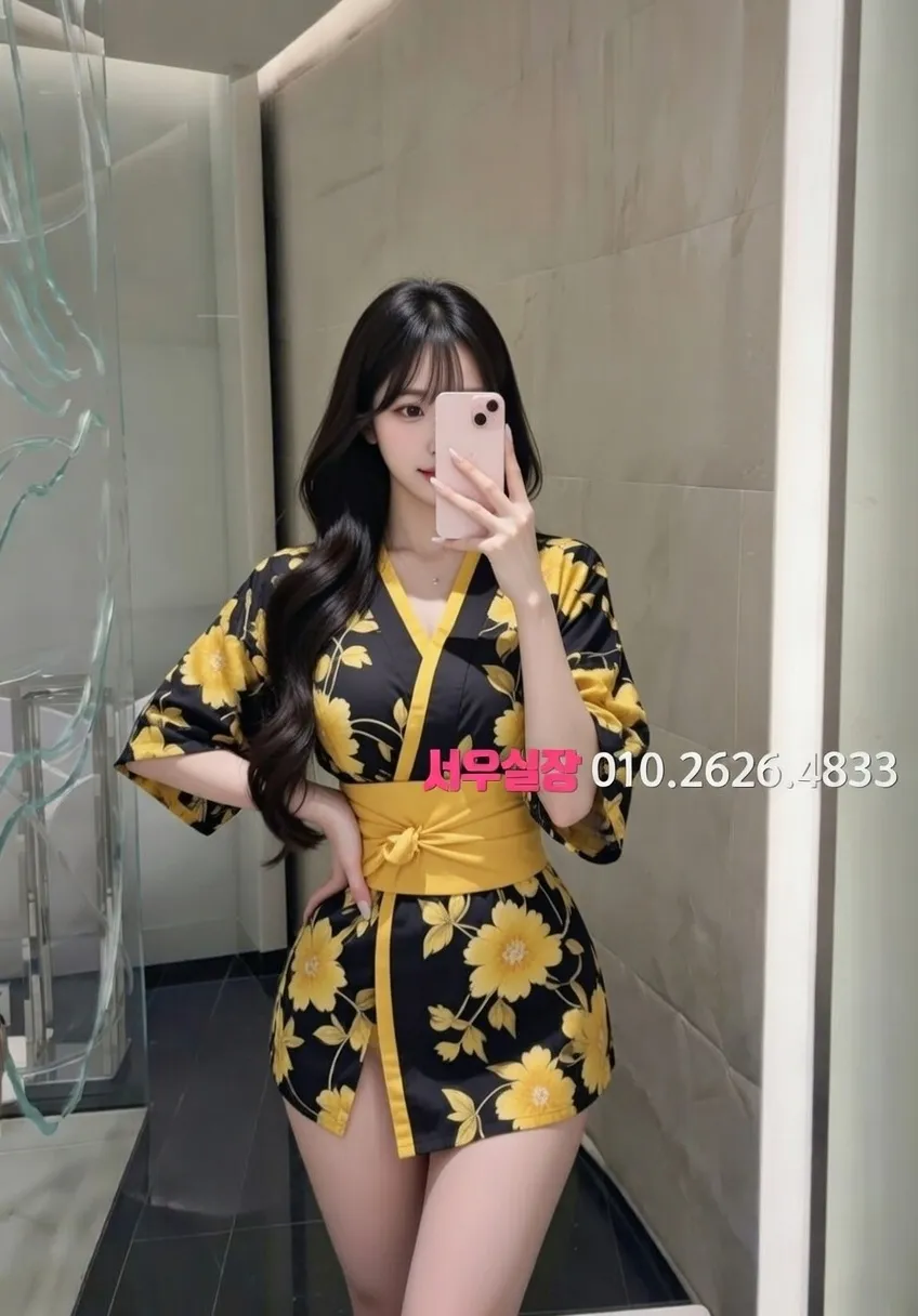 상동 미러룸 프리미엄 라인업 21번 프로필