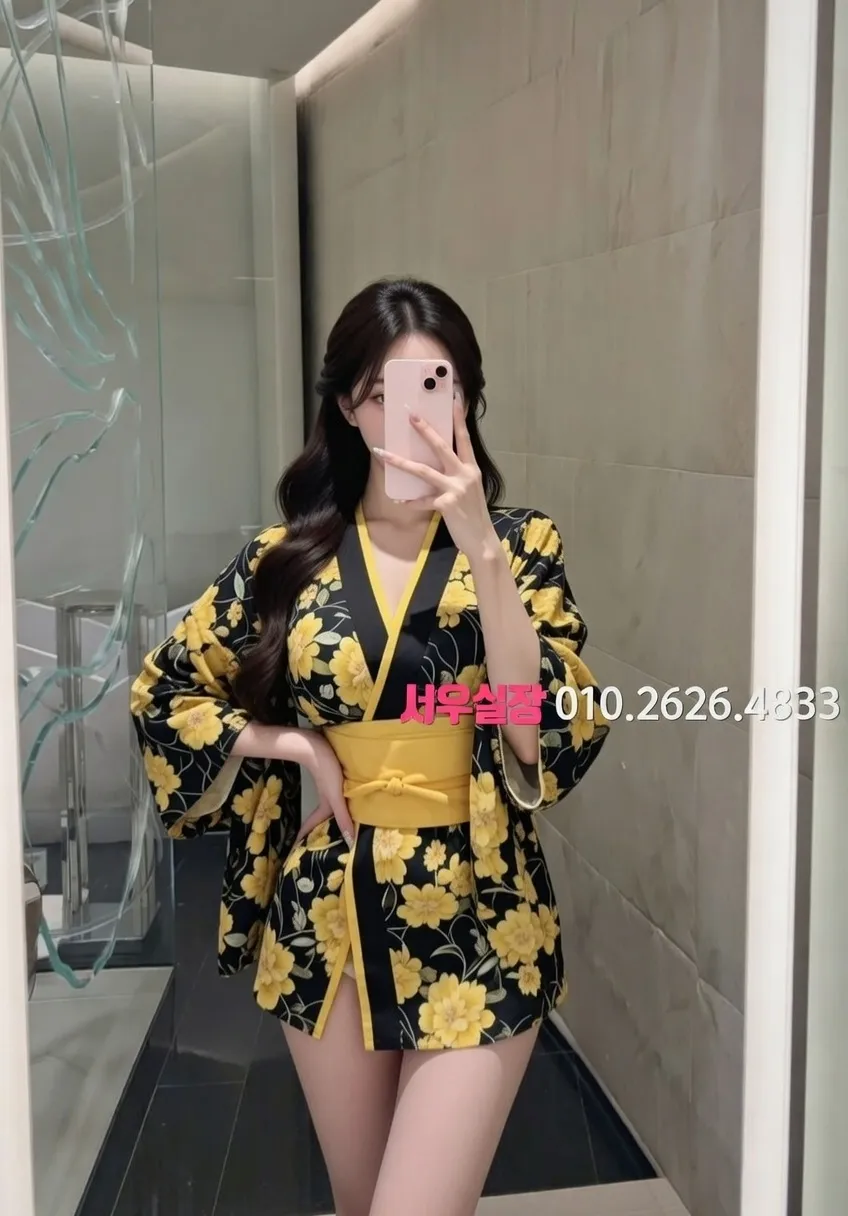 상동 기모노룸 프리미엄 라인업 7번 프로필