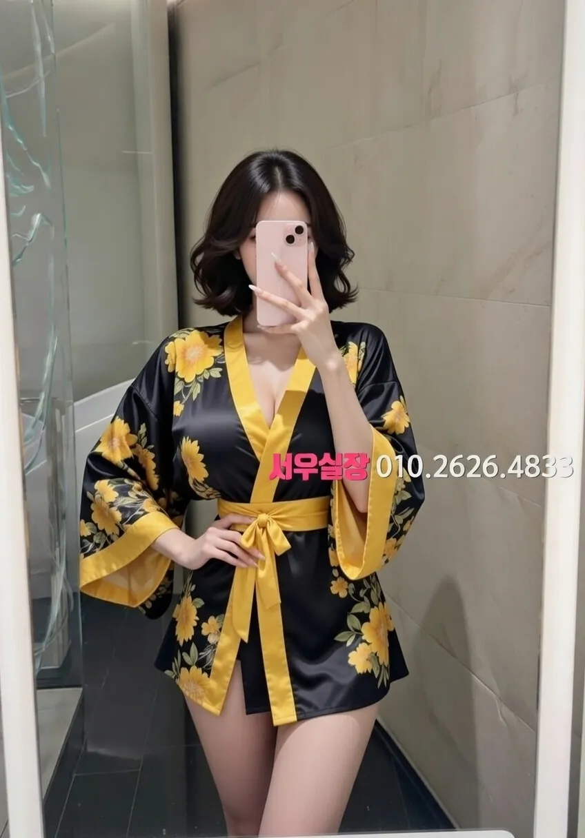 상동 베트남노래방 프리미엄 라인업 8번 프로필